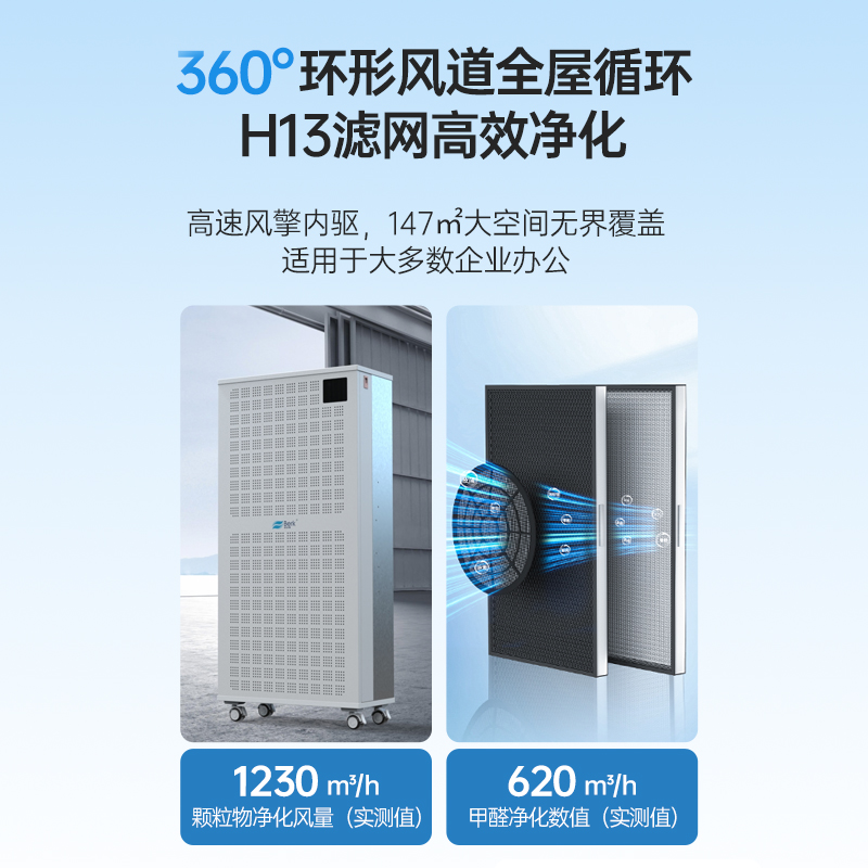 D01后四张主图700