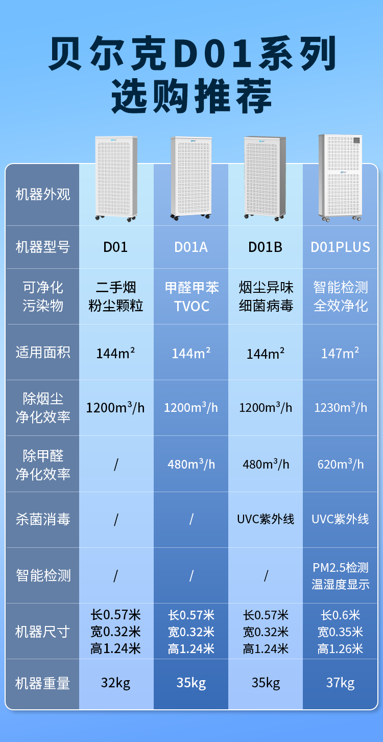 微信图片_20250621164512